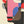 Bull Head